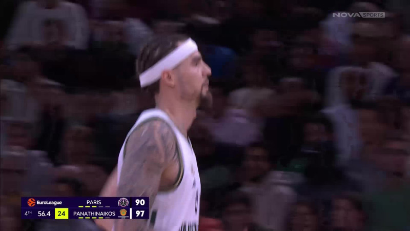 Έτσι «έσβησε» τα φώτα στο Παρίσι ο Χουάντσο (ΒΙΝΤΕΟ)