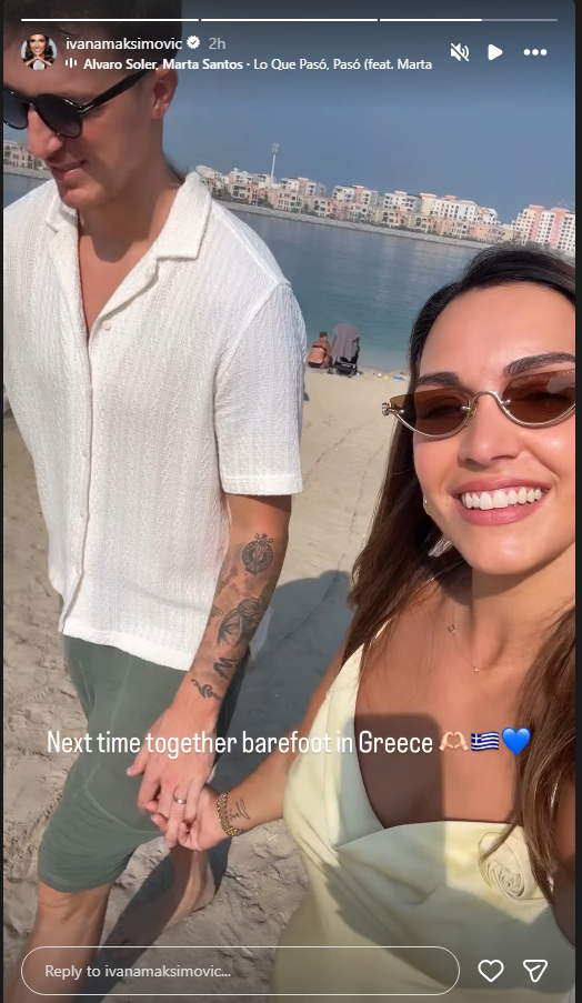 Ομορφαίνει η Θεσσαλονίκη: «Την επόμενη φορά μαζί ξυπόλυτοι στην Ελλάδα»