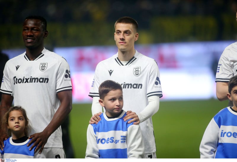 Τα νεότερα για Κωνσταντέλια και Καμαρά