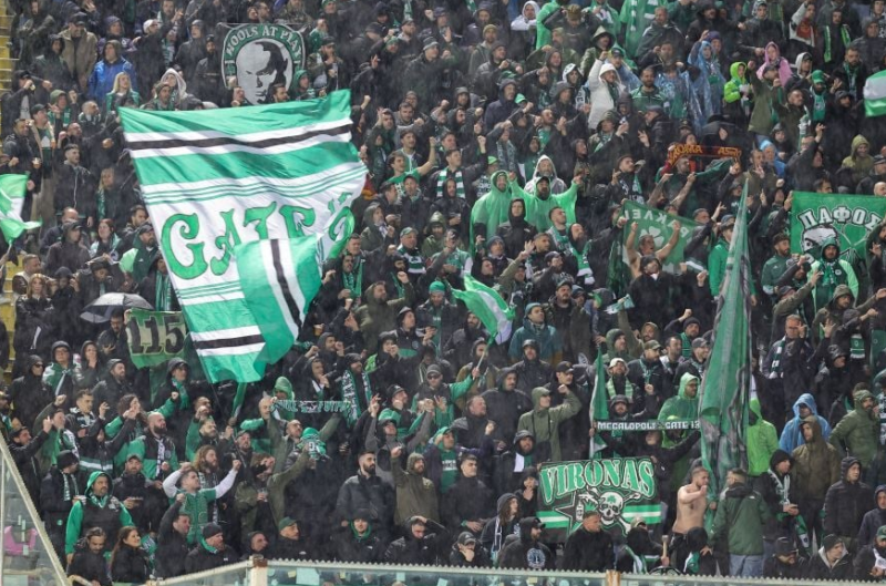 Στοπ της ΑΕΛ Novibet σε κόσμο του ΠΑΟ - Δεν δίνει εισιτήρια