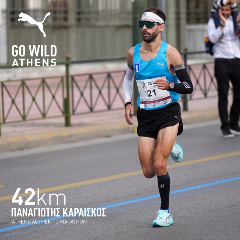Η PUMA κυριάρχησε στον Αυθεντικό Μαραθώνιο της Αθήνας 2025 