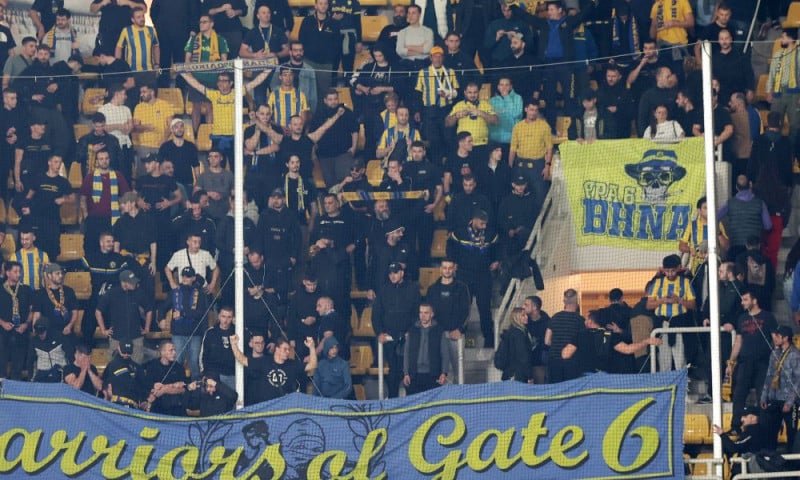 Οι οπαδοί του Παναιτωλικού