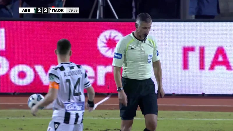 Μάγκικο διπλό proof of funds… τίτλου - Κόκκινη Μεϊτέ, ούτε κάρτα ο Σιώπης