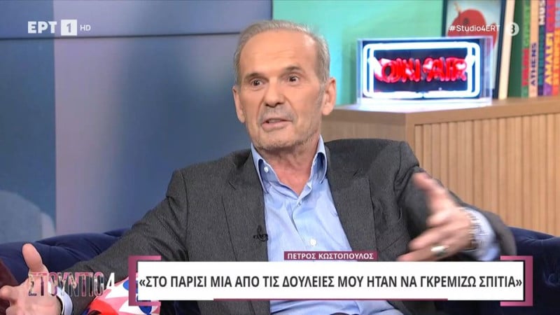 "Δίκασε" Βανδή και Μπισμπίκη ο Κωστόπουλος - "Δεν θα το έκανα ποτέ"!