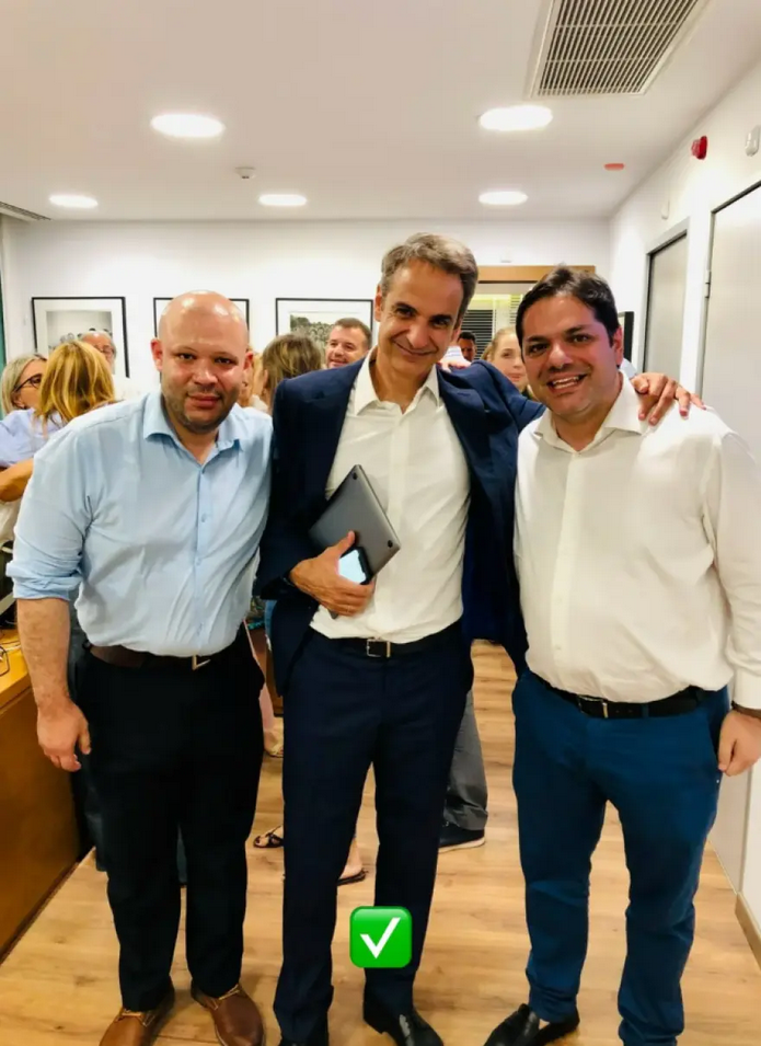 Fake News: Χοντρή γκάφα από πρώην παρουσιάστρια της ΕΡΤ με Μητσοτάκη (ΦΩΤΟ)