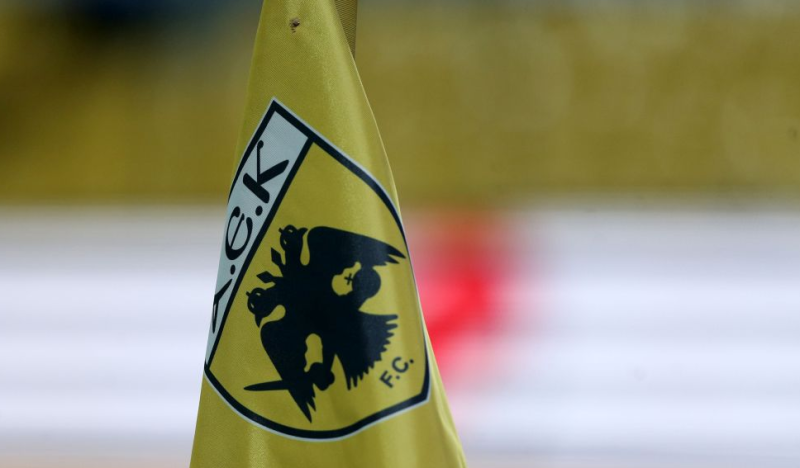 ΑΕΚ: Ανακοινώθηκε αποχώρηση παίκτη σε ομάδα – «έκπληξη»!