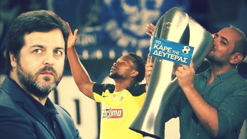 Τρελά λεφτά για φορ! Ψάχνεται ο Ριμπάλτα - Όλα ανοιχτά για Λιβάι Γκαρσία