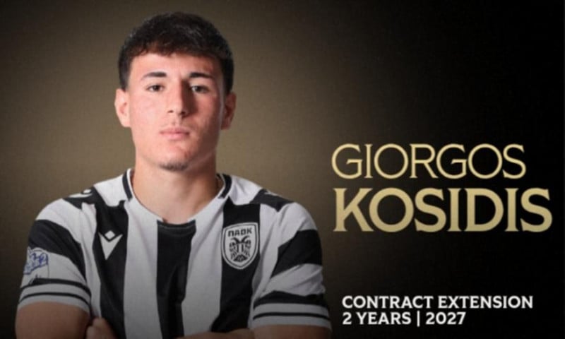 ΠΑΟΚ: Μια ακόμα επένδυση στο μέλλον - Υπέγραψε Έλληνας άσος