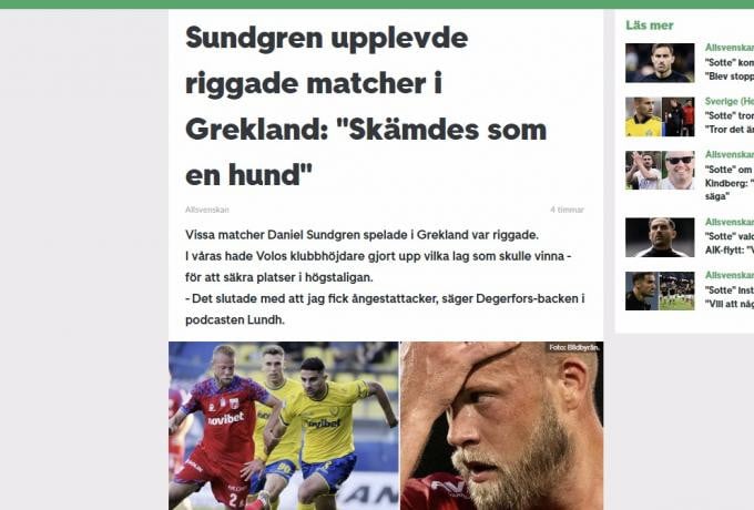 "Σεισμός" στη Super League: "Στήσαμε δύο ματς με 3-0, ντράπηκα" (ΦΩΤΟ)