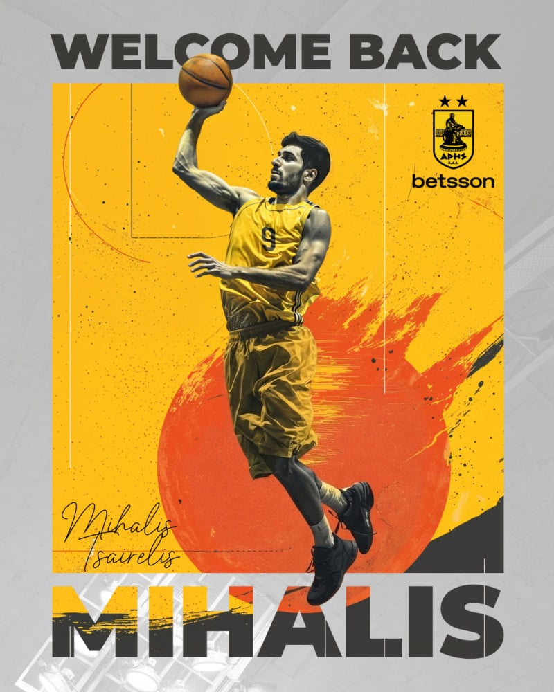 Ανακοινώθηκε επιστροφή Έλληνα στον Άρη! (ΦΩΤΟ-ΒΙΝΤΕΟ)