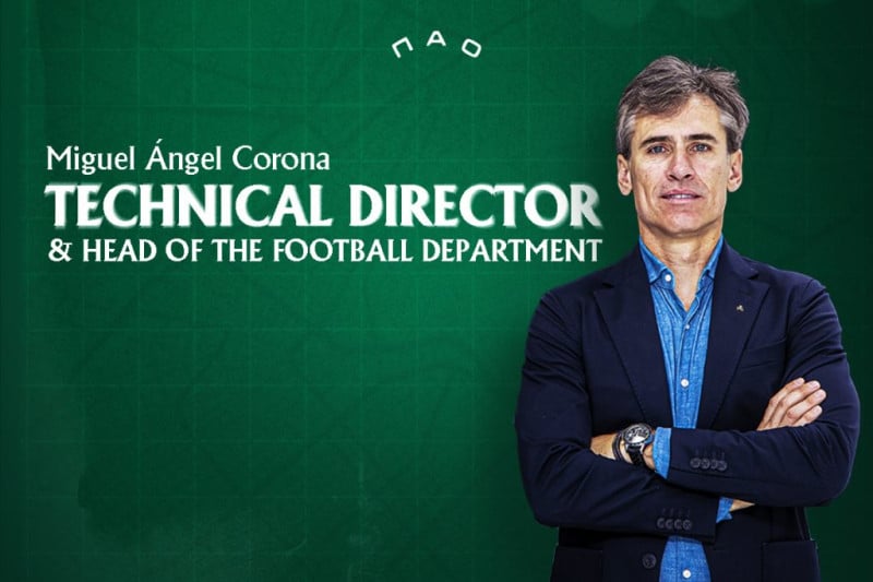 Διώχνει παίκτη εκατομμυρίου τον Γενάρη ο Κορόνα - Φέρνει χαφ από MLS σε ΠΑΟ