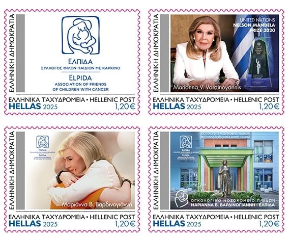 Το γραμματόσημο των ΕΛΤΑ