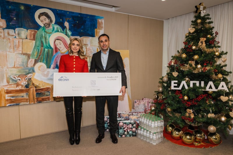 Χριστουγεννιάτικη γιορτή με τον Σάκη Ρουβά στον ξενώνα «ΕΛΠΙΔΑ»