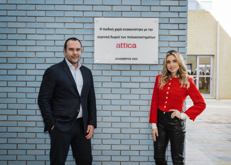 Εγκαίνια ανακαινισμένων παιδικών χαρών στο ΜΑΡΙΑΝΝΑ Β.ΒΑΡΔΙΝΟΓΙΑΝΝΗ-ΕΛΠΙΔΑ