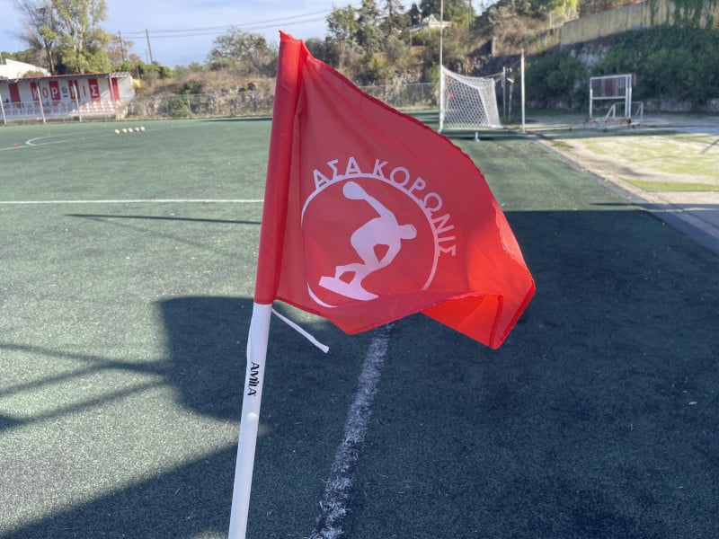 Κορωνίς Βάμου: Όταν το ποδόσφαιρο ζει στην καρδιά του χωριού (ΒΙΝΤΕΟ)