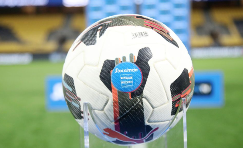 Super League: Πότε διεξάγεται η πρώτη αγωνιστική του 2026