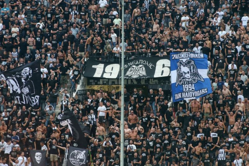 Μήνυμα του ΠΑΟΚ στον κόσμο ενόψει Ατρομήτου: "Στηρίζουμε την ομάδα"