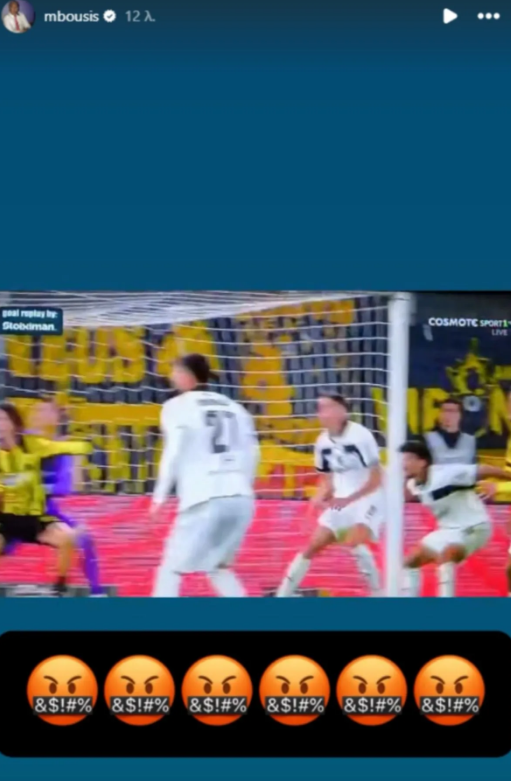 Οργή Μπούση για τη διαιτησία στο ΑΕΚ-ΟΦΗ - Για ποια φάση φωνάζει (ΦΩΤΟ-Vid)