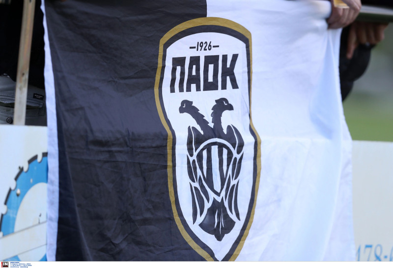 ΠΑΟΚ: Εκδηλώσεις στην Αριστοτέλους, μουσείο & οι δράσεις για τα 100 χρόνια