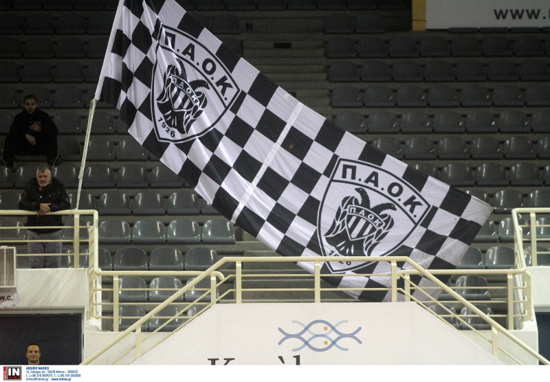 ΑΣ ΠΑΟΚ: "Άμεση διαλεύκανση της υπόθεσης από τις Αρχές" 