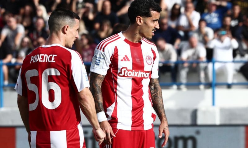 Ποντένσε και Τσικίνιο