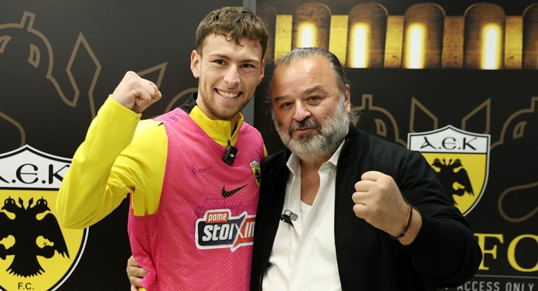 Φουλ για Χαφ και Φορ η ΑΕΚ μετά τον Γκεοργίεφ