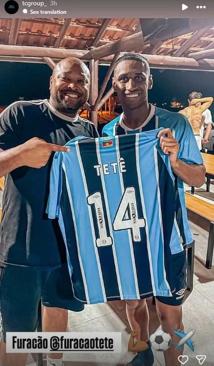 Με φανέλα Γκρέμιο ο Τετέ! - Βάζει… φωτιές στον Παναθηναϊκό