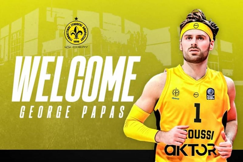 Ανακοίνωσε πρώην του Ολυμπιακού το Μαρούσι! (ΦΩΤΟ-ΒΙΝΤΕΟ)