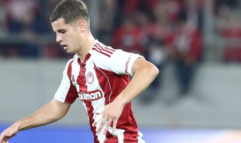 O Mουζακίτης