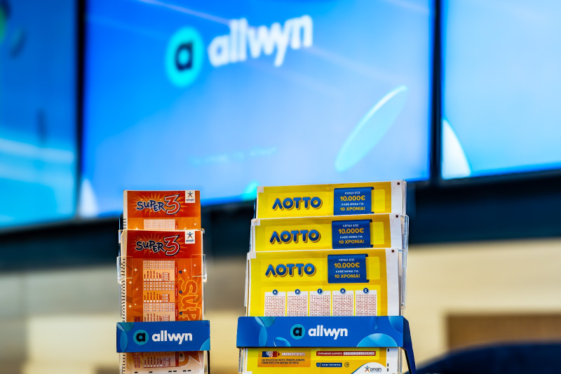 Δείτε πώς μεταμορφώθηκε ένα κατάστημα ΟΠΑΠ σε Allwyn store (ΦΩΤΟ)