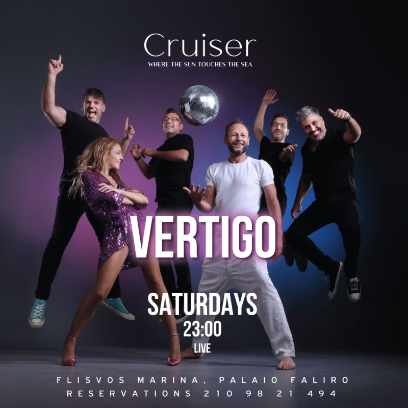 Μπουνιές και κλωτσιές σε τραγουδιστή σε μαγαζί της Αθήνας για… γυναίκες!