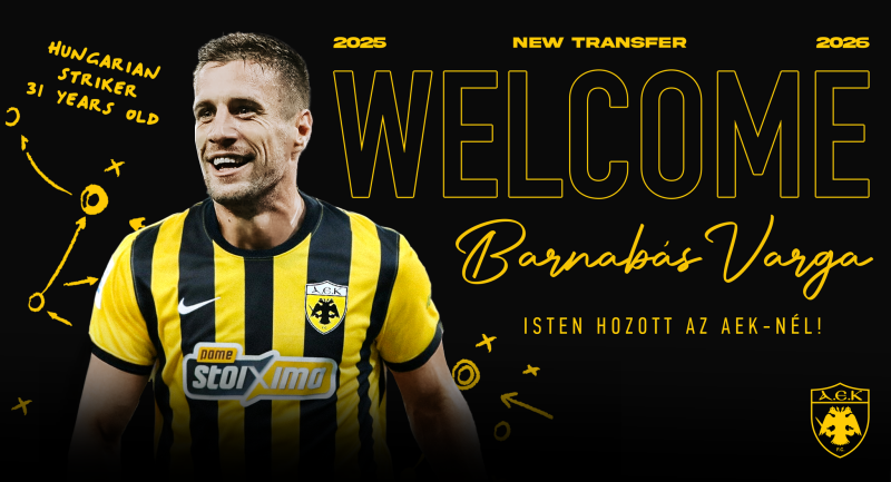 Ποιό νούμερο επέλεξε στη φανέλα ο Βάργκα;