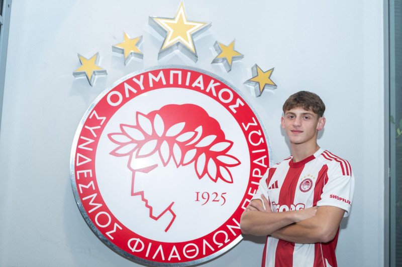 Μεταγραφή - «έκπληξη» με νέο wonderkid ο Ολυμπιακός!