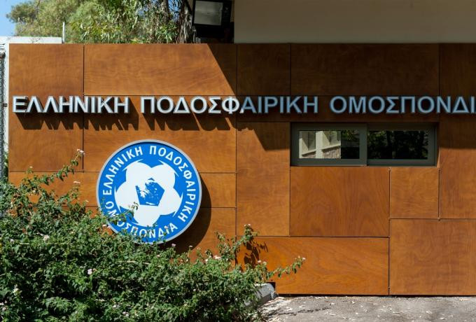 Πώς θα σβήσει η εστία της διαφθοράς
