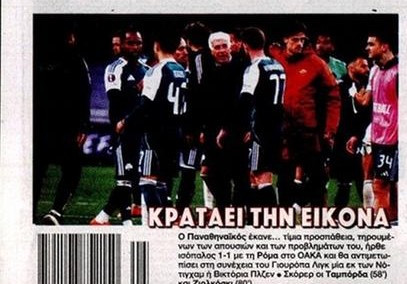 "Mε DNA πρέσβη"! Τι έγραψαν LiveSport και ΦΩΣ για Παναθηναϊκό (ΦΩΤΟ)