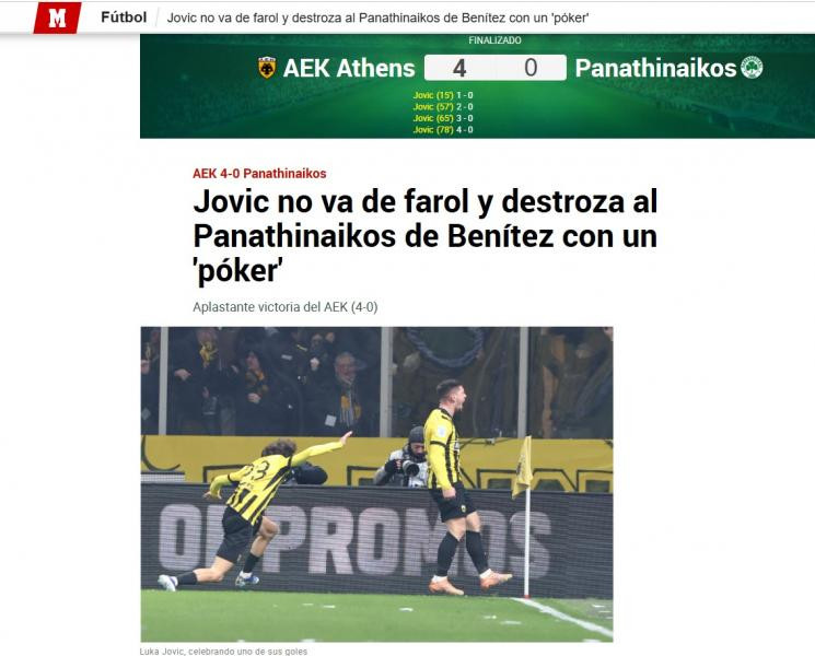 Αποθέωση Γιόβιτς από Marca! "Διέλυσε τον Παναθηναϊκό του Μπενίτεθ"