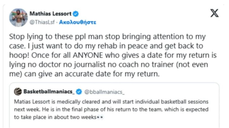 "Τρελάθηκε" ο Λεσόρ για την πιθανή επιστροφή του: «Σταματήστε!!!»