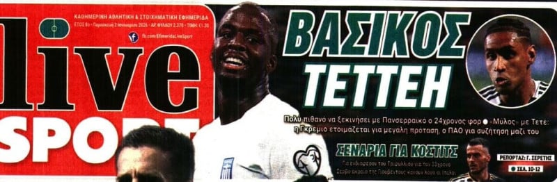 Έκπληξη Μπενίτεθ! Ρόλος με το καλημέρα στον Τετέι