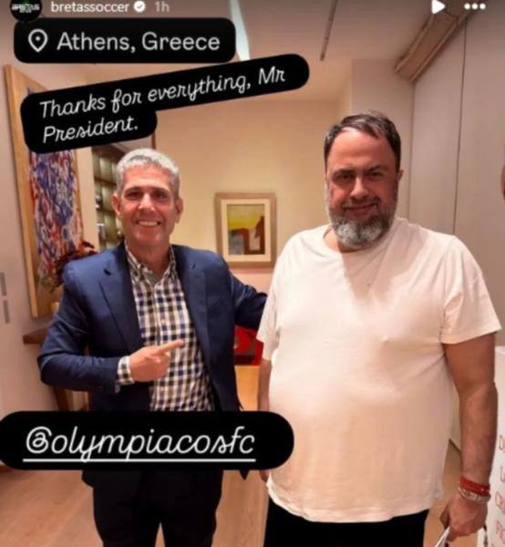 Η νέα μεταγραφή του Ολυμπιακού και το "ευχαριστώ" στον Μαρινάκη (ΦΩΤΟ)