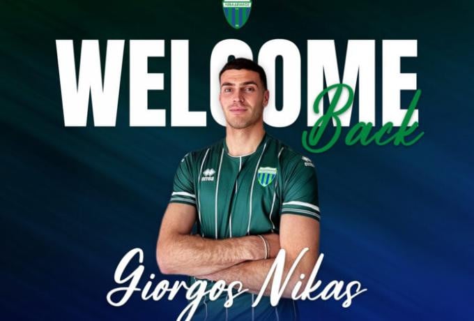 Ο Λεβαδειακός ανακοίνωσε την επιστροφή του Γιώργου Νίκα