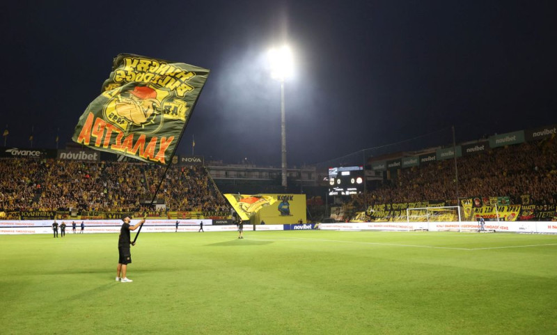 Οι οπαδοί του Άρη