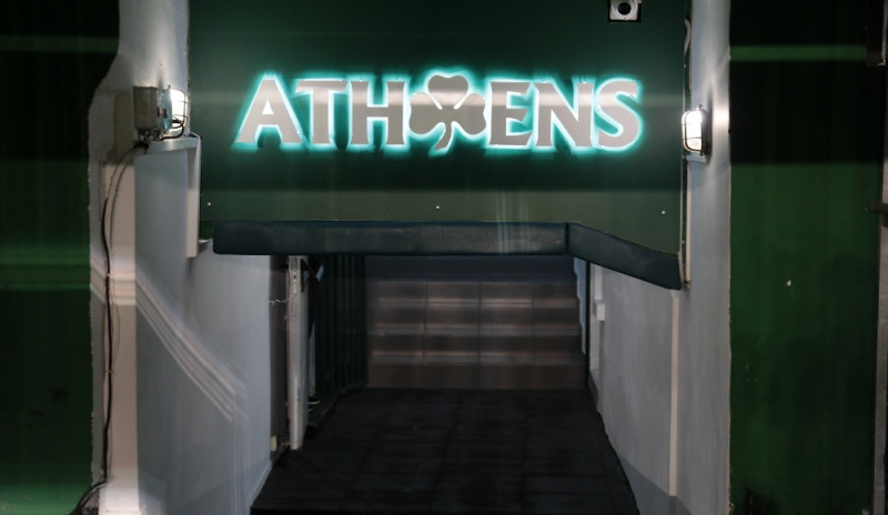 Αλλαγές στο ΔΣ της ΠΑΕ Παναθηναϊκός - Αυτός ο νέος CEO