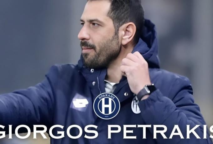 Ανακοίνωσε προπονητή ο Ηρακλής