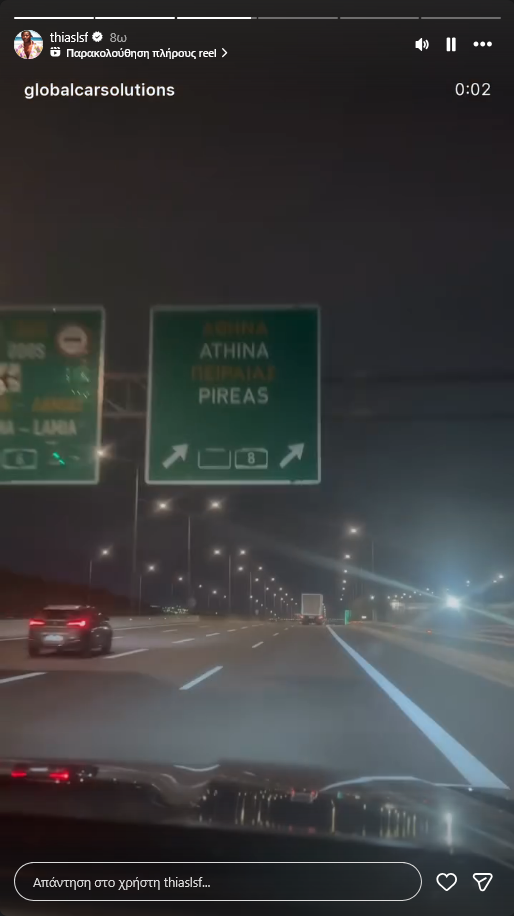 Τρέλα Λεσόρ - Αγόρασε το «batmobile» με ειδική παραγγελία! ΒΙΝΤΕΟ αποκάλυψη