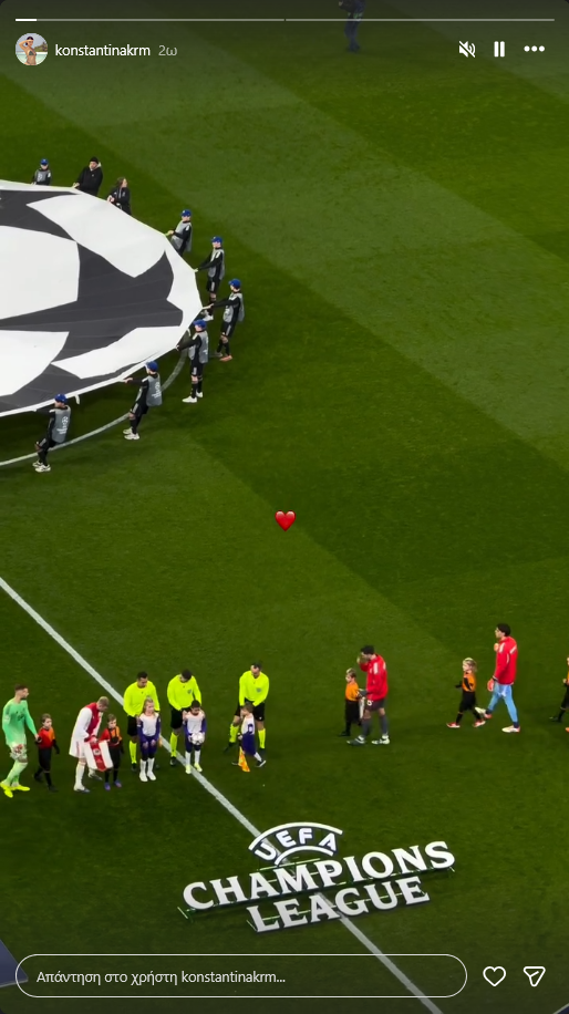 Ο MVP του Ολυμπιακού είχε την πανέμορφη σύντροφό του στην εξέδρα! (ΦΩΤΟ)