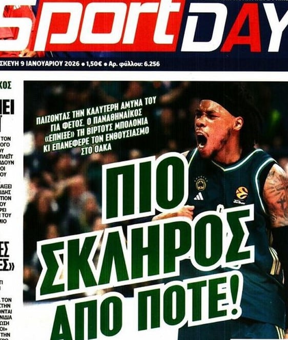 "Aντίδραση με άμυνα"! Πρωτοσέλιδο στο ΦΩΣ η νίκη τού ΠΑΟ επί της Βίρτους