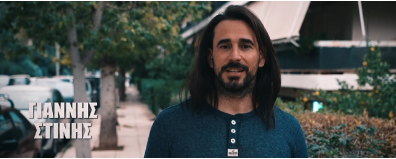 Αποκάλυψη-βόμβα: Κορυφαίος παλαίμαχος Έλληνας τερματοφύλακας στο Survivor!