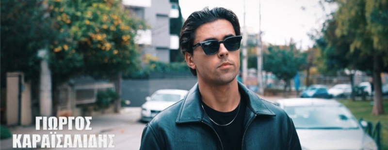 Αποκάλυψη-βόμβα: Κορυφαίος παλαίμαχος Έλληνας τερματοφύλακας στο Survivor!