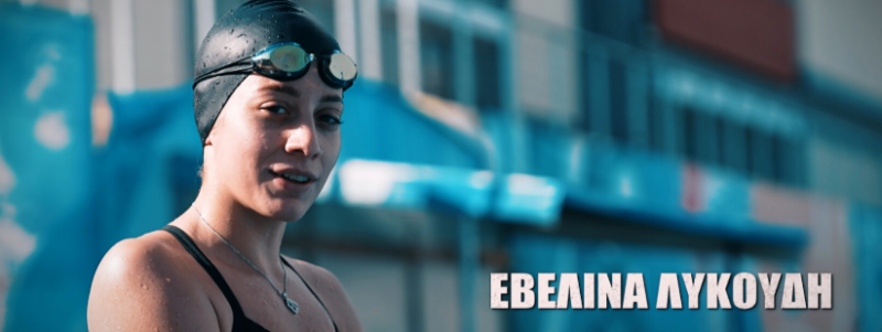 Αποκάλυψη-βόμβα: Κορυφαίος παλαίμαχος Έλληνας τερματοφύλακας στο Survivor!