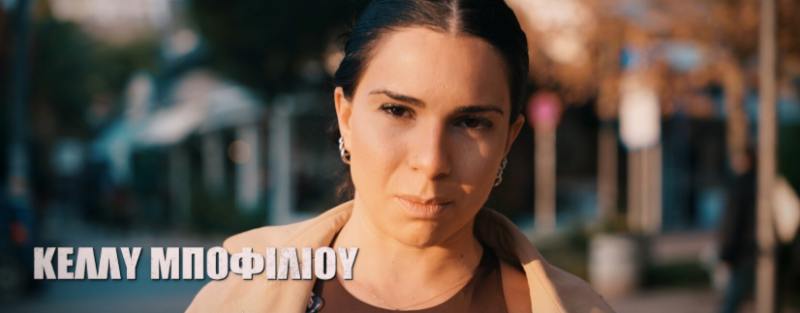 Αποκάλυψη-βόμβα: Κορυφαίος παλαίμαχος Έλληνας τερματοφύλακας στο Survivor!